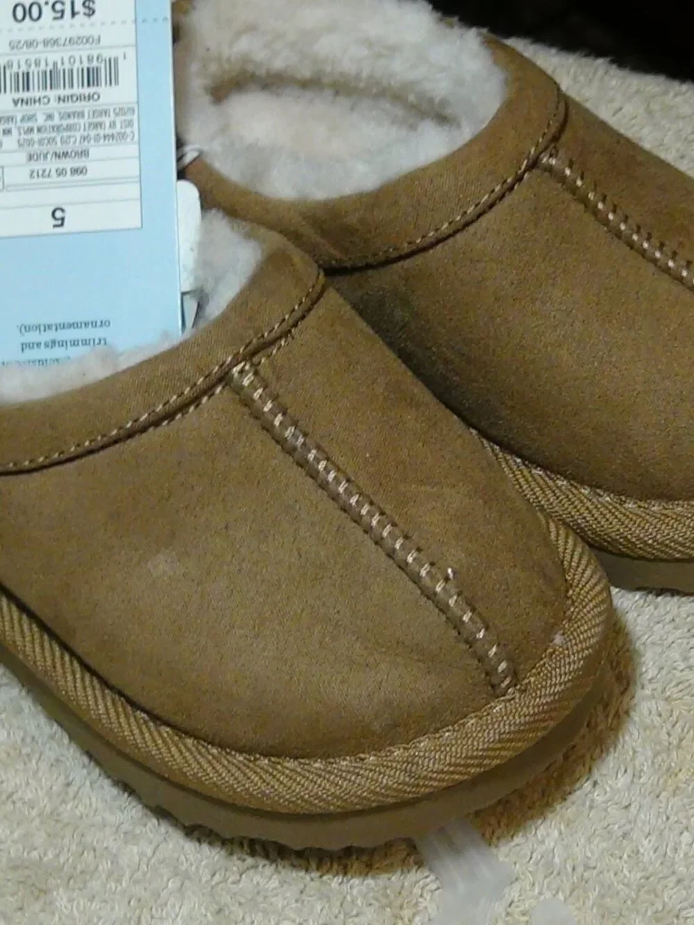 Cat & Jack baby Toddler Jude Suede Faux Slippers Clogs Brown